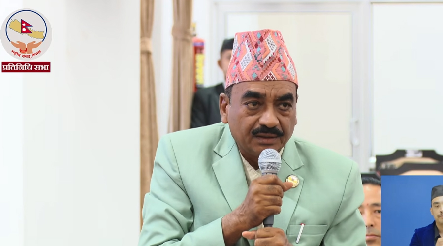 आइतबारको सार्वजनिक बिदा खारेज गरौं : राप्रपा सांसद भाट