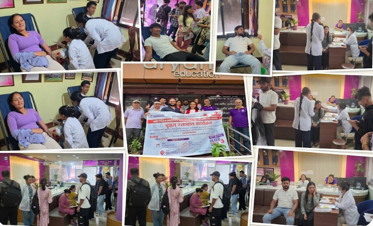 चैतन्य एकेडेमीद्वारा रक्तदान कार्यक्रम सम्पन्न