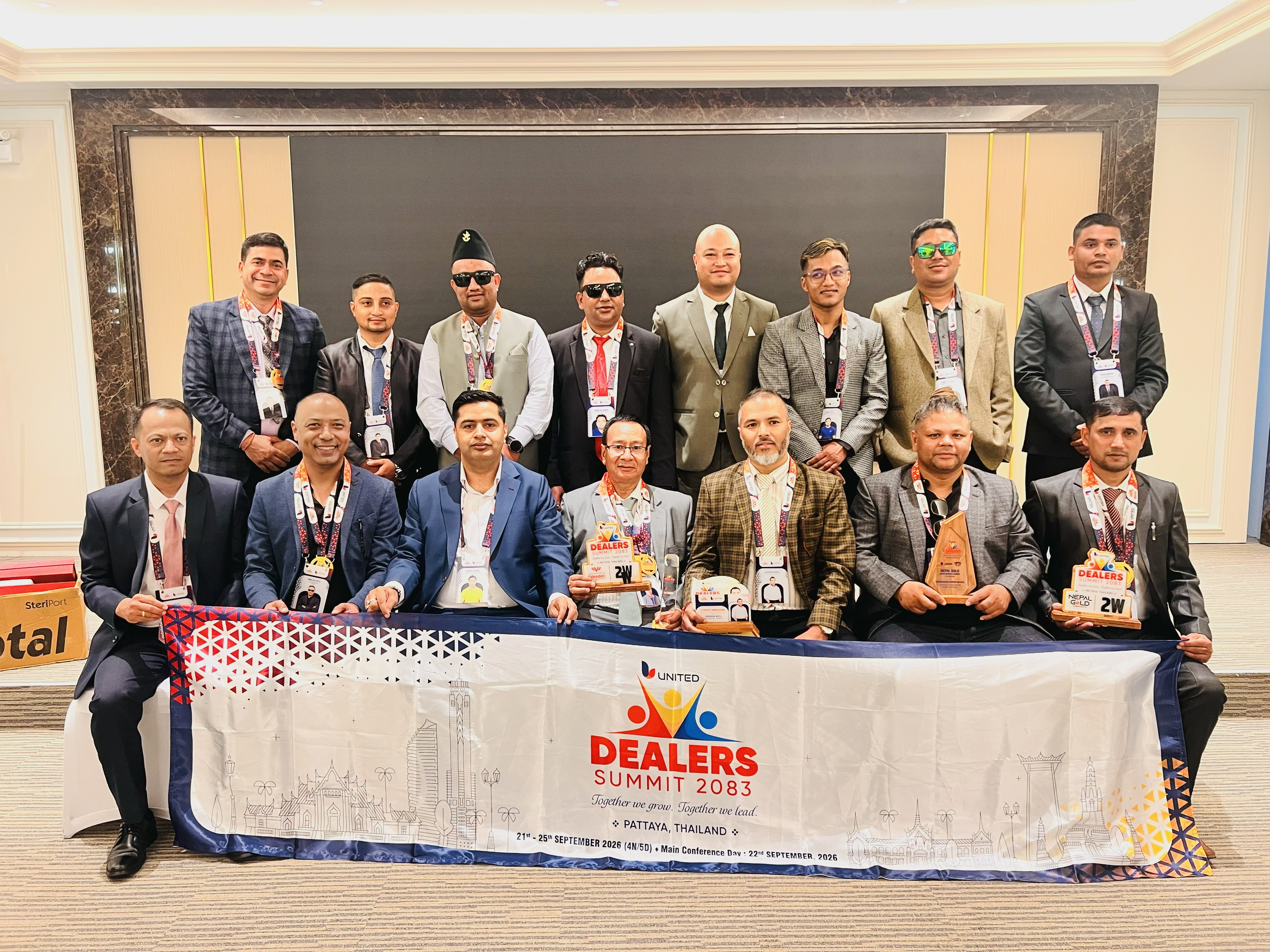 युनाइटेड लुब्रिकेन्ट्सको ‘युनाइटेड डिलर्स सम्मेलन २०८३’ थाइल्यान्डको पटायामा सम्पन्न