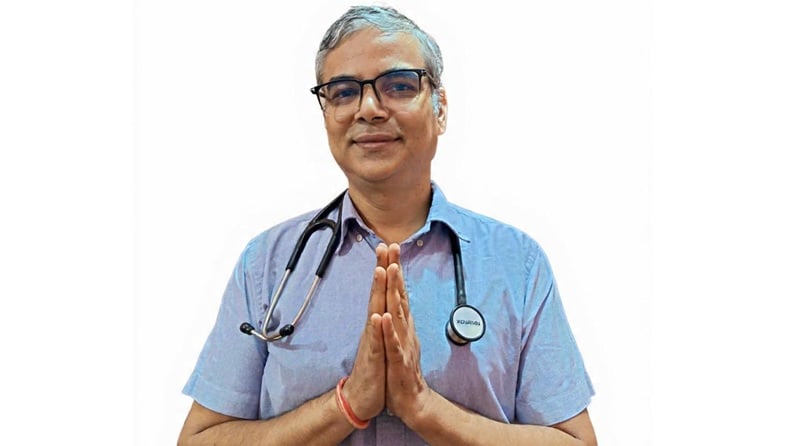 कांग्रेस १५औं महाधिवेशन: पेसागत विज्ञ समूहबाट डा. प्रदीप मिश्रको उम्मेदवारी