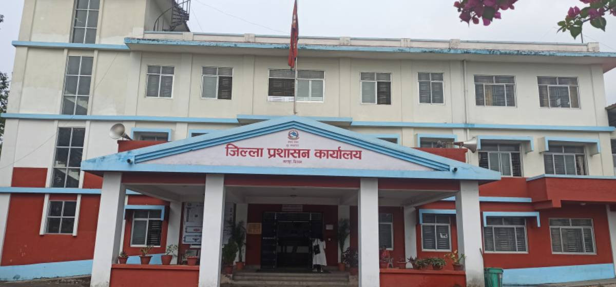 चितवनमा तीन महिनामा २८ जनाले त्यागे नागरिकता