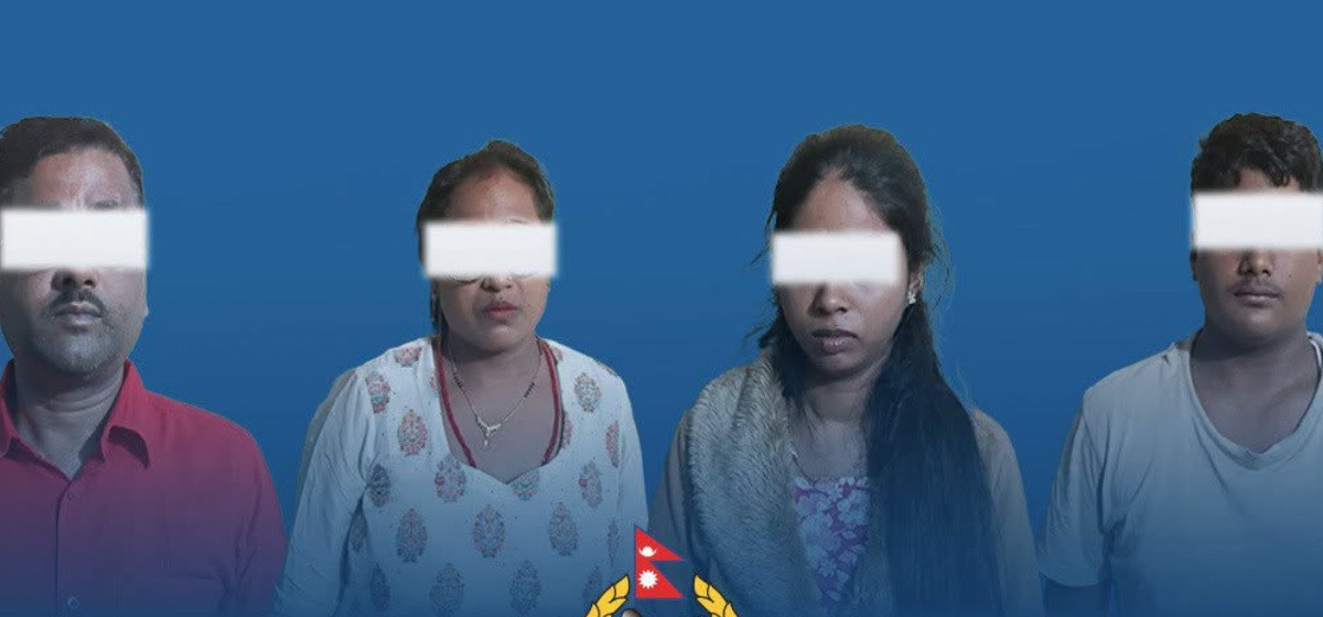 चार भारतीय नागरिक पक्राउ