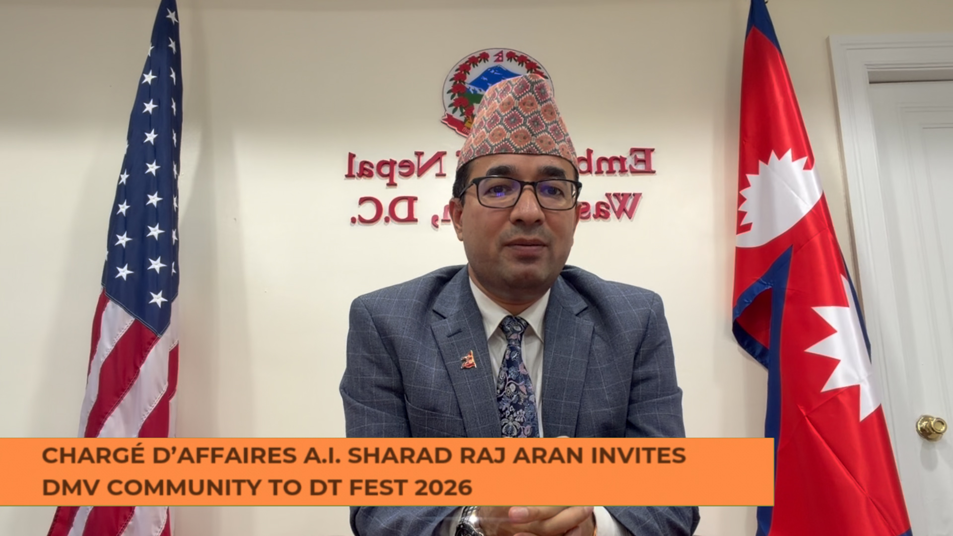कार्यवाहक राजदूत अरणद्वारा डिटी फेस्टमा सहभागी हुन डिएमभी क्षेत्रका नेपालीलाई आह्वान