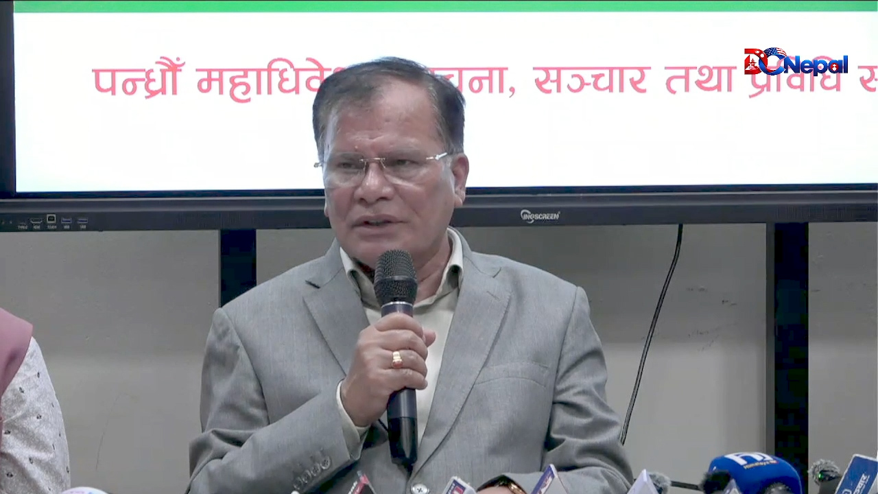 नेपाली कांग्रेसको नयाँ नेतृत्व सर्वसम्मत चयन गर्ने प्रयास, सभापतिमा गगन थापा निर्विकल्प!