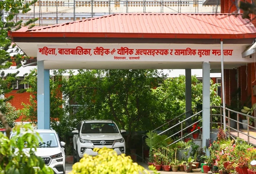 ‘ज्येष्ठ नागरिक अनुभव बैंक’ बनाउँदै सरकार