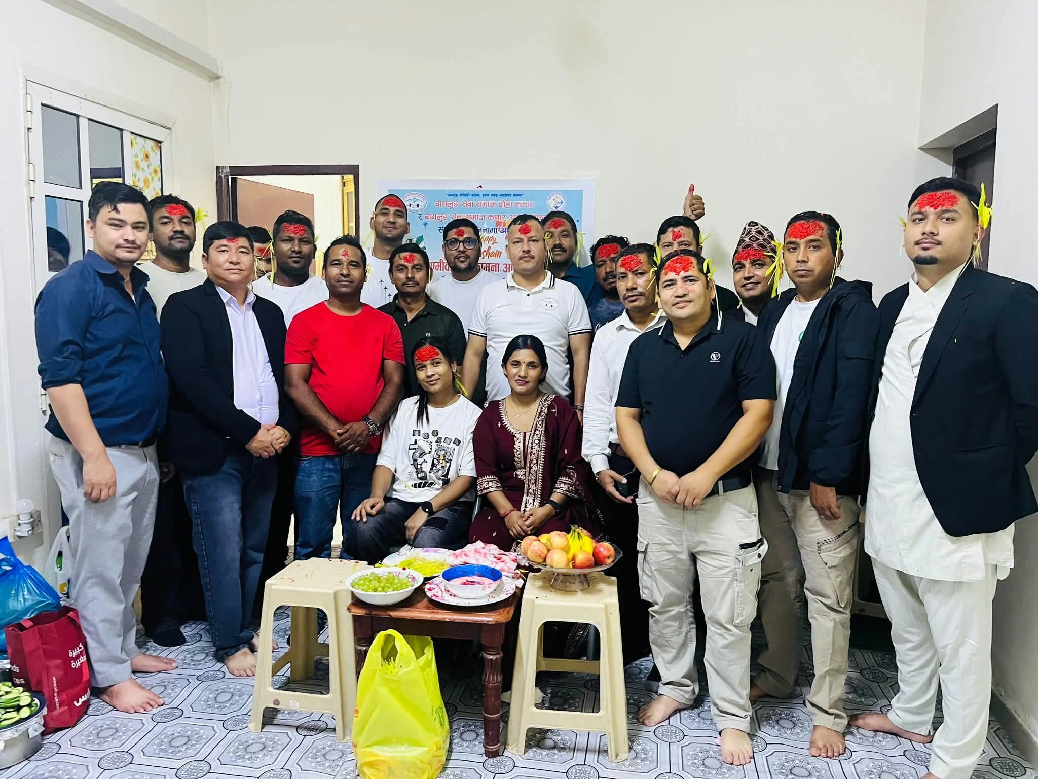 बागलुङ सेवा समाज कतारद्वारा परदेशमै विजयादशमी भव्यताका साथ सम्पन्न