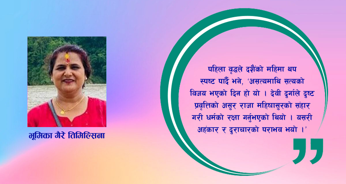 लघुकथा : पराभव
