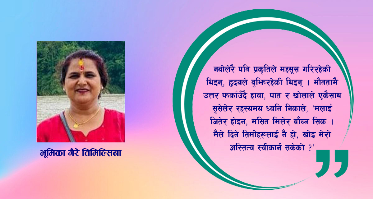 लघुकथा : संवाद