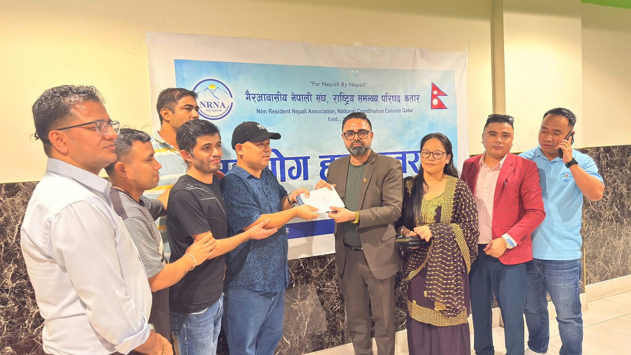 एनआरएनए कतारको ‘स्नेह मिलन २०२६’ श्रमिकसम्म सूचना पुर्‍याउन आग्रह