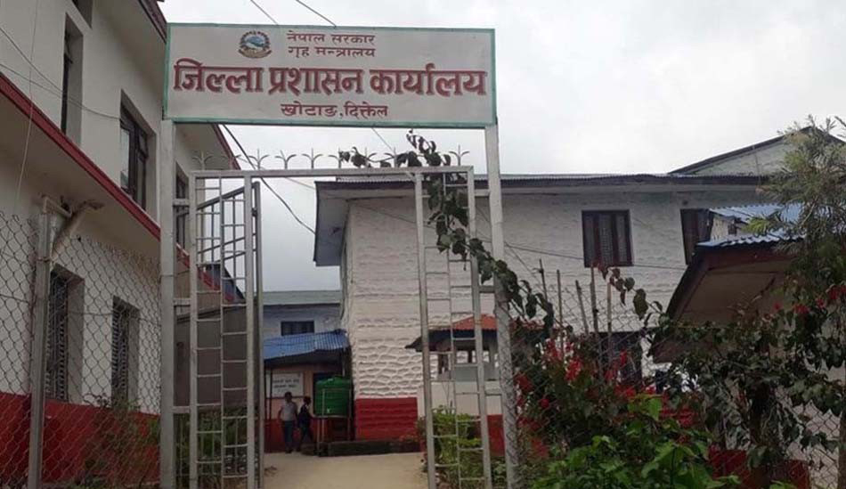 सेवाग्राहीको भौतिक उपस्थिति बिना नै प्रशासनको सेवा