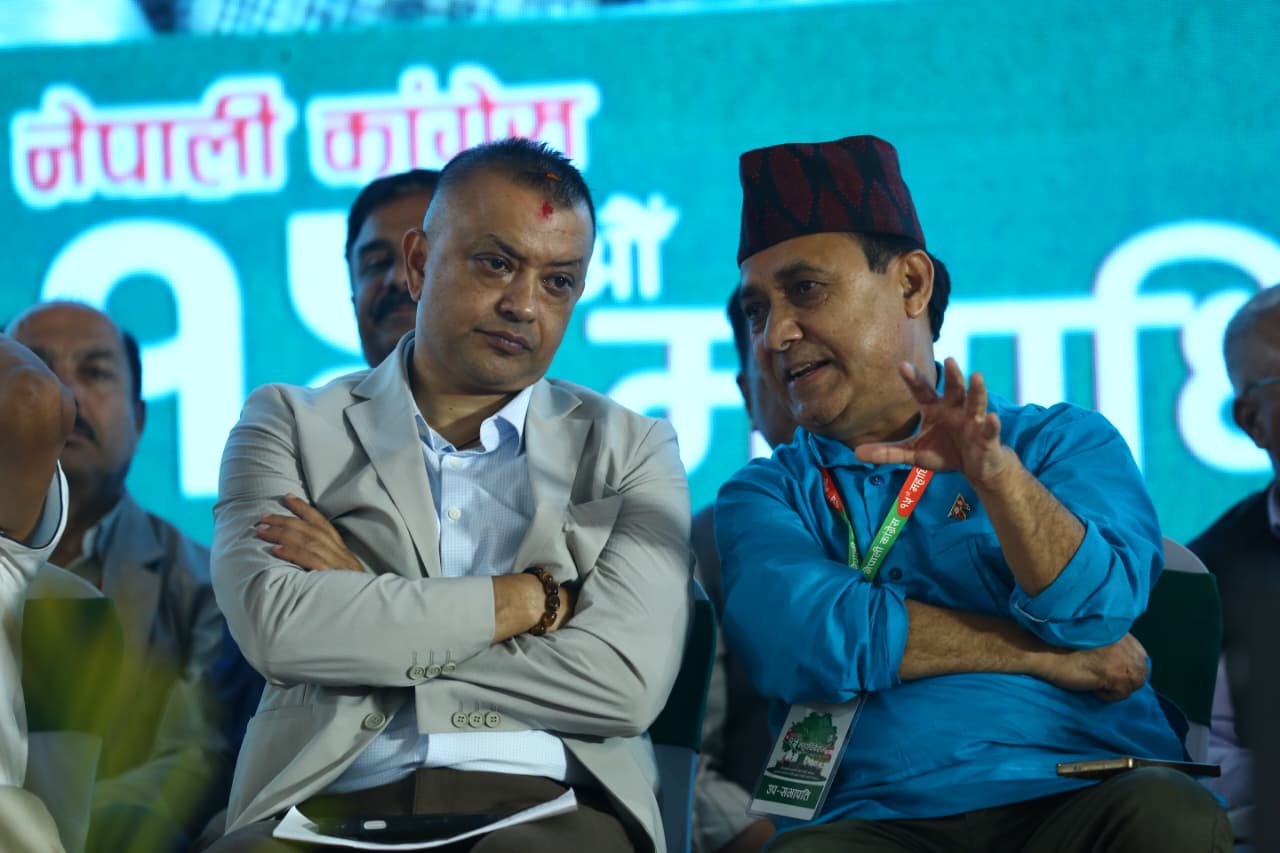 कांग्रेस महाधिवेशनको बन्दसत्र सुरु (तस्बिरहरू)