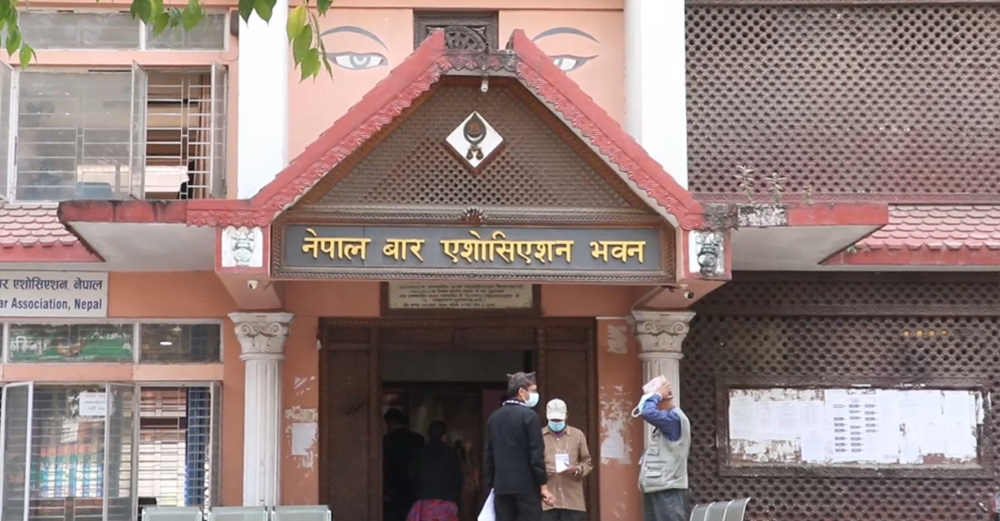 संवैधानिक इजलास गठनमा प्रधानन्यायाधीशको तजबिज हाबी भएको भन्दै नेपाल बारको आपत्ति