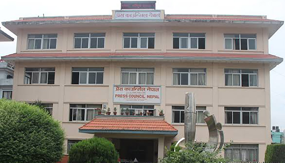 समाचार कक्षमै प्रवेश गरी पत्रकार नियन्त्रणमा लिएको घटनाप्रति प्रेस काउन्सिलको आपत्ति