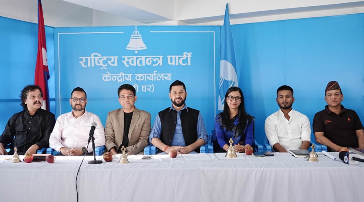 रास्वपाका १४ वटा केन्द्रीय विभागमा प्रमुखहरू मनोनयन, कुन विभागको जिम्मेवारी कसलाई?