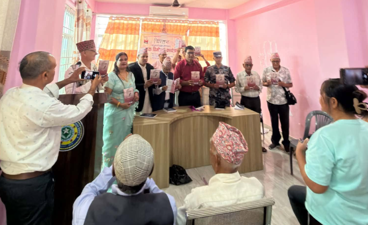 तोमनाथ उप्रेतीको ‘अक्षरभित्र चिन्तन’ र भीमेन्द्रबहादुर कार्कीको ‘श्याम वेद-२’ लोकार्पित