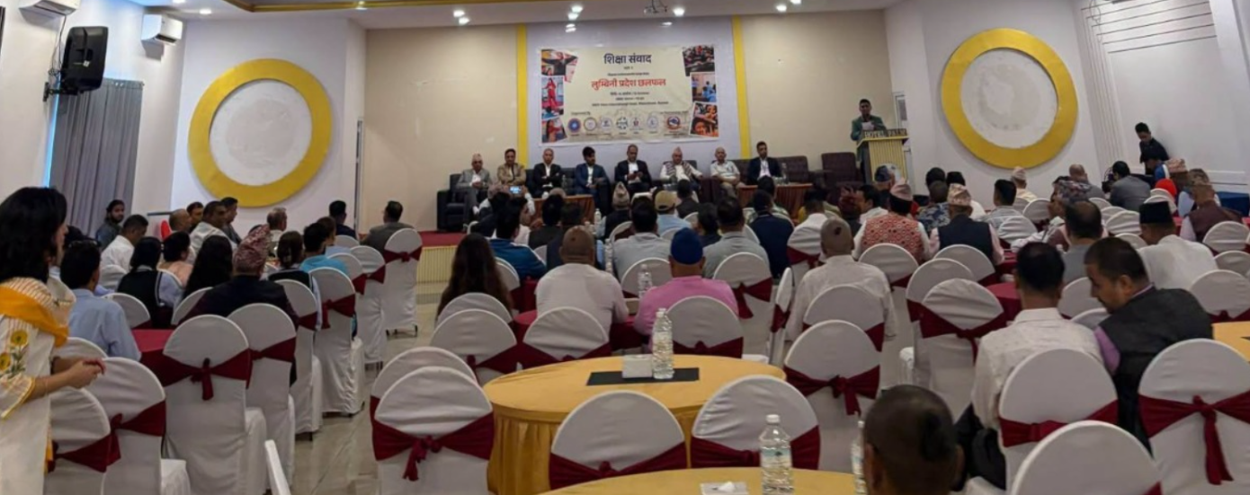 शिक्षा ऐन विद्यार्थीलाई केन्द्रमा राखेर छिटै ल्याइन्छ : शिक्षा मन्त्रालय