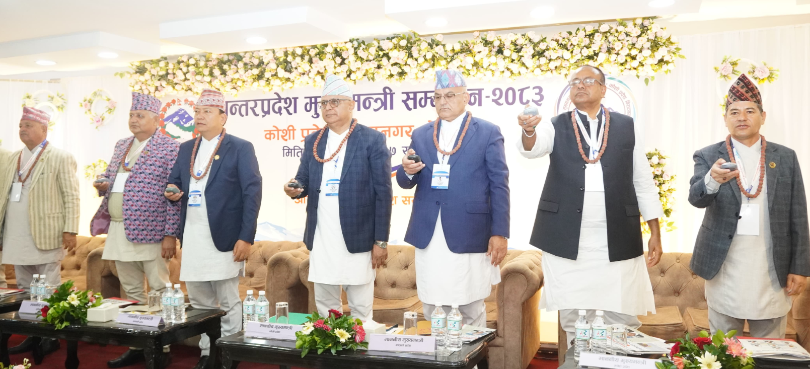 संघीयताको प्रभावकारी कार्यान्वयन र अधिकार बाँडफाँटका लागि ६ प्रदेशका मुख्यमन्त्री एकै ठाउँमा