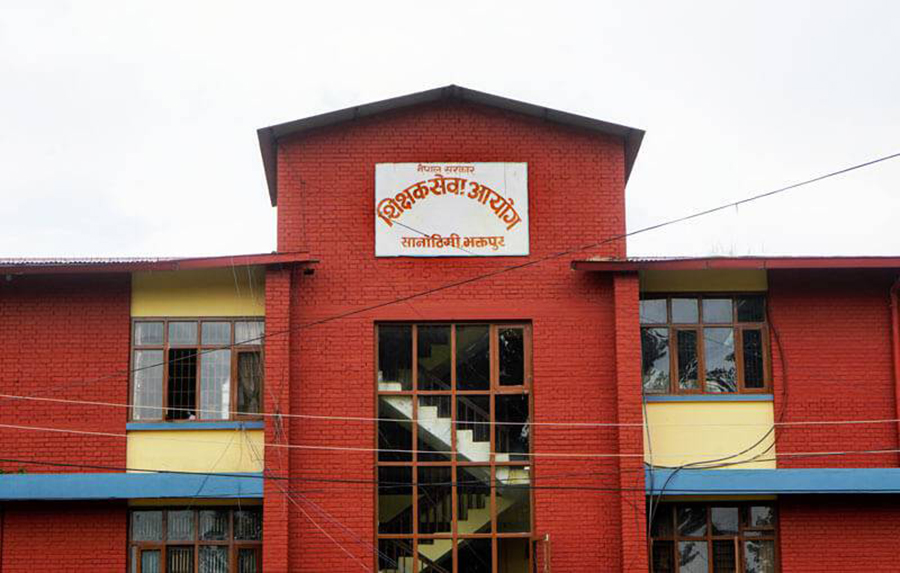 शिक्षक सेवा आयोगद्वारा छ हजार शिक्षकको बढुवा पुनरावलोकन हुँदै