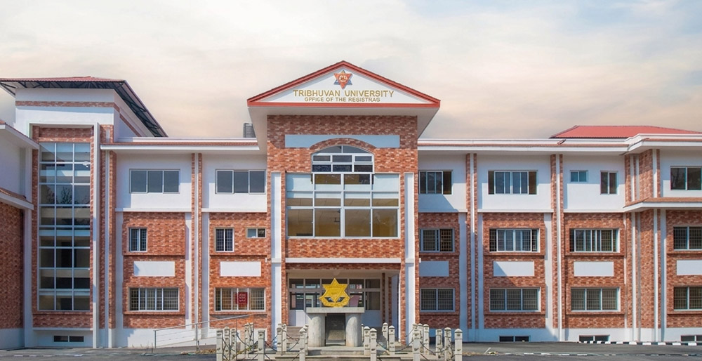 त्रिविको बजेट ९.७७ प्रतिशतले बढ्यो, ३० अर्ब ८७ करोड विनियोजन