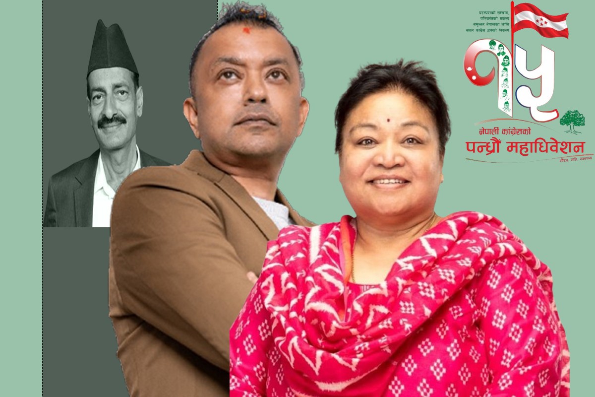 नविन्द्रराजको अधुरो सपना पूरा गर्ने संकल्पसहित नेतृत्व यात्रामा सपना राजभण्डारी