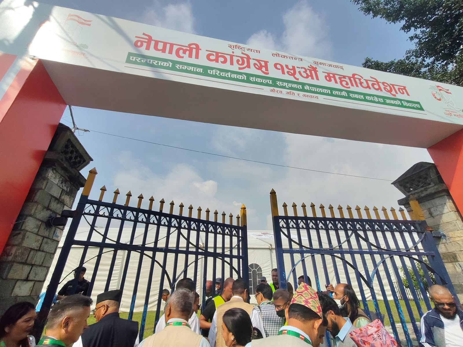 कांग्रेस महाधिवेशन: बन्द सत्रको एजेन्डा तय गर्न केन्द्रीय कार्यसमिति बैठक बस्दै