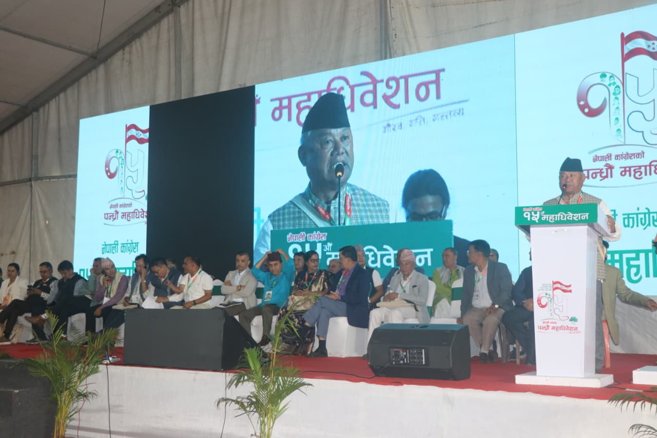 कांग्रेसको महाधिवेशन ऐतिहासिक, नीति र सोचमा बदलाव ल्याउनेछ : भीष्मराज आङ्देम्बे