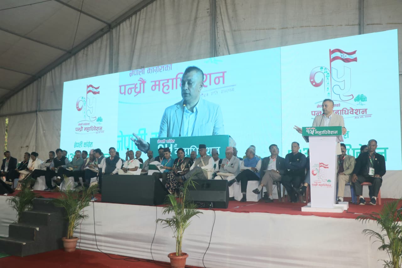 कांग्रेसमा आजदेखि सबै गुट सकियो, अब कुनै समूह छैन : गगन थापा