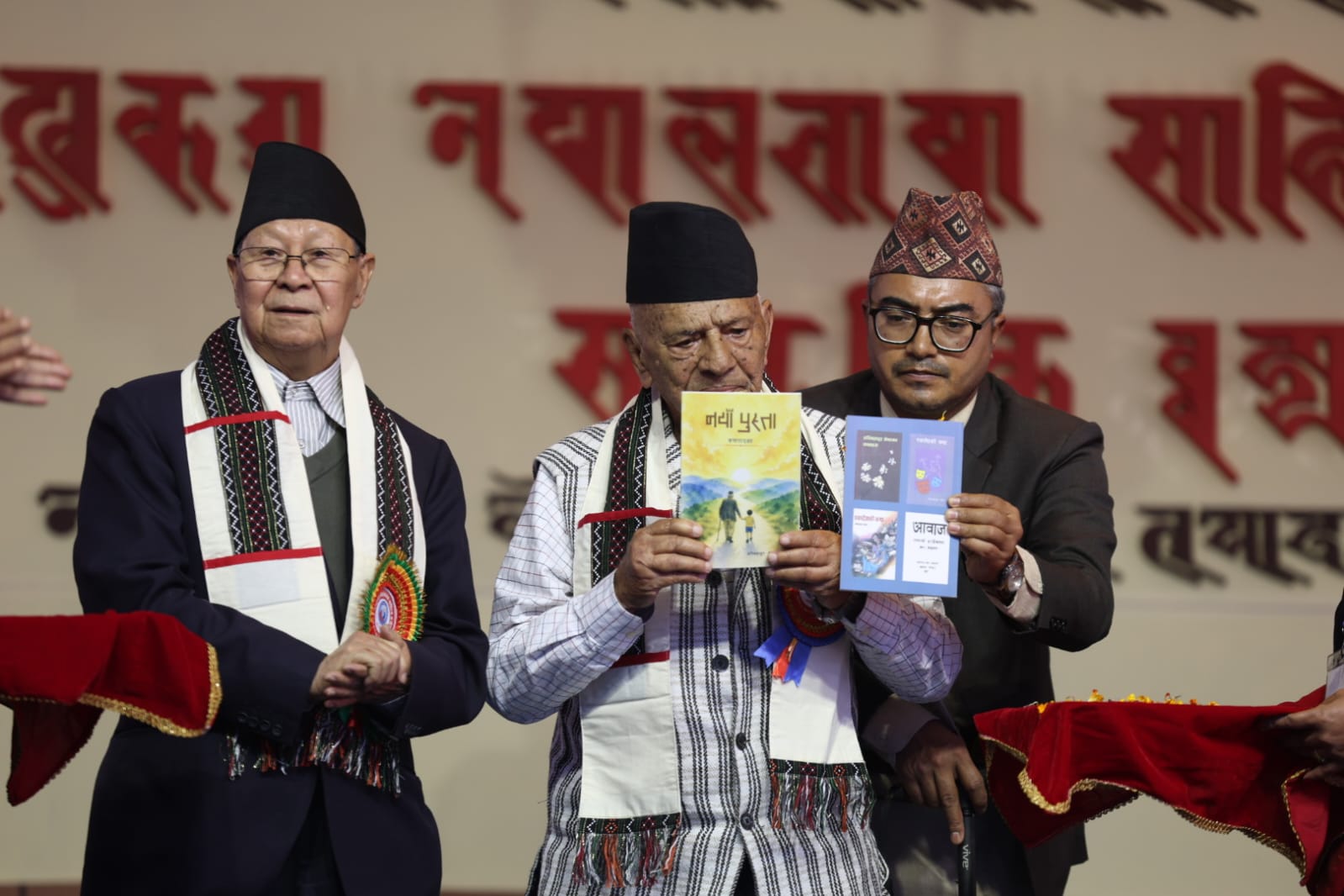 भक्तपुरमा ४६ औं नेपालभाषा साहित्य तःमुँज्या सुरु, दुई दिन दुई रातसम्म चल्ने