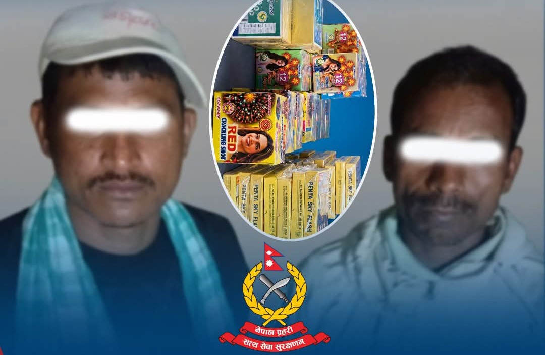 पिकअपमा माछाको आडमा पटका तस्करी