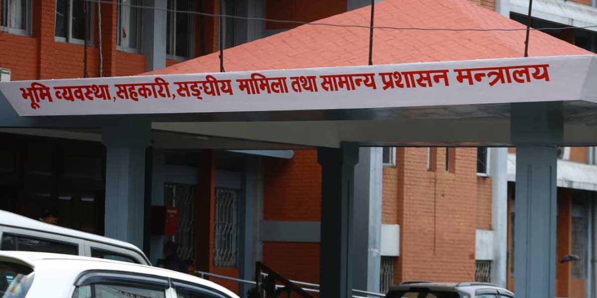 गृह र सामान्य प्रशासनमा हेरफेर, सीडीओसहित ४४ उपसचिवलाई नयाँ जिम्मेवारी