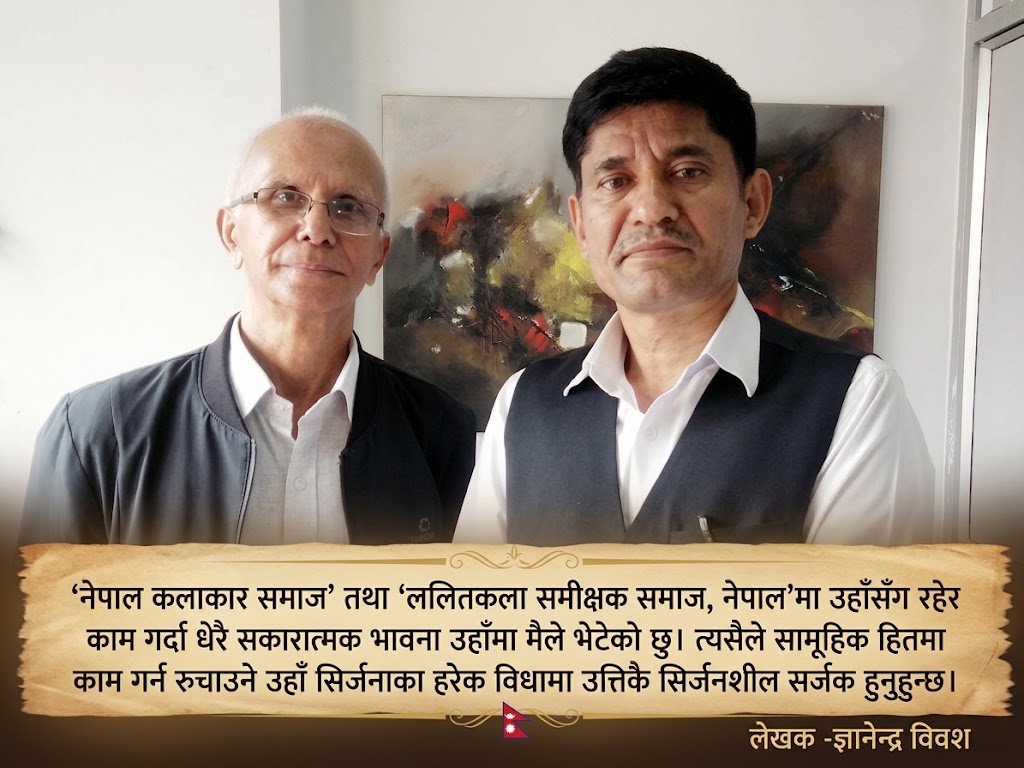 बहुविधाका सिद्धहस्त सर्जक : प्राज्ञ कलाकार रमेश खनाल