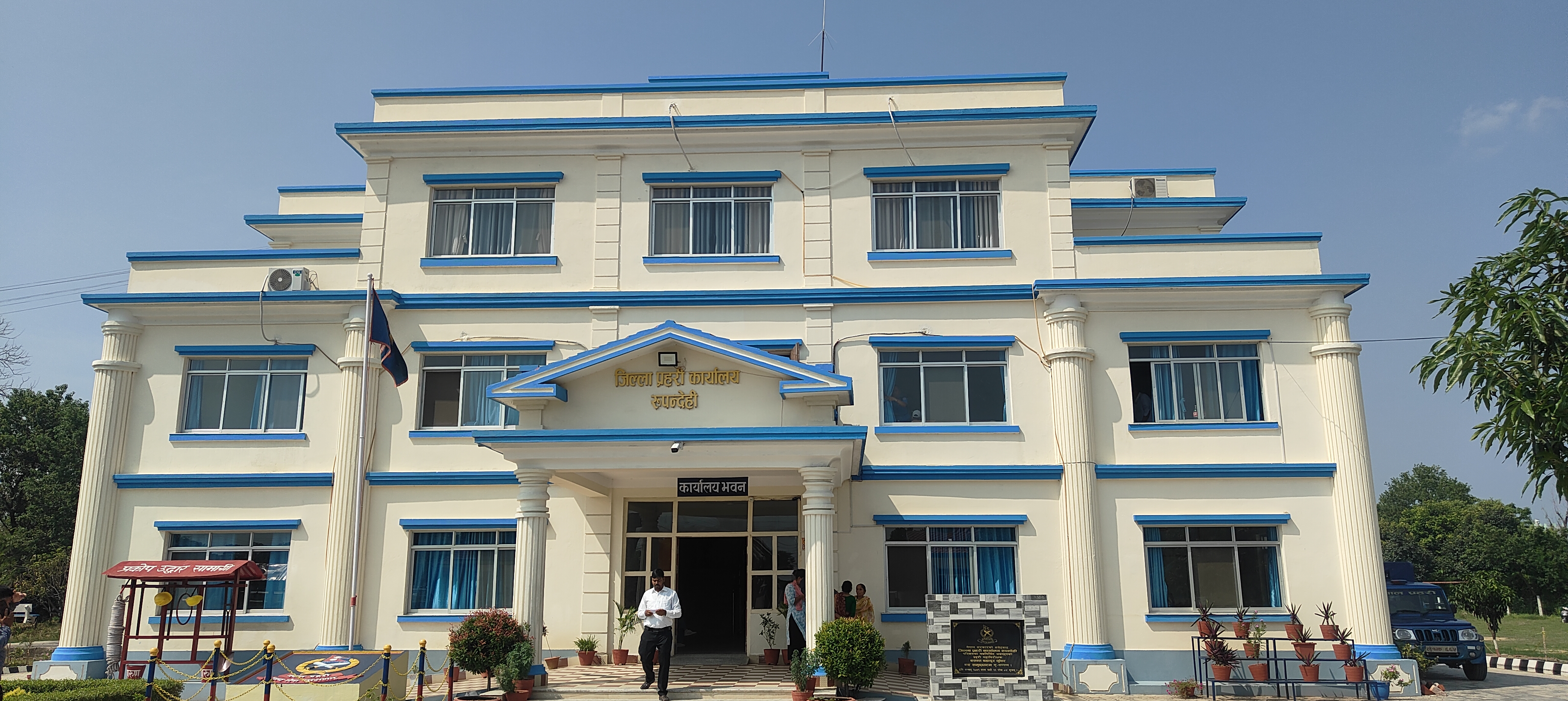 रुपन्देहीमा एक महिनामा १३२ अपराधका मुद्दा दर्ता