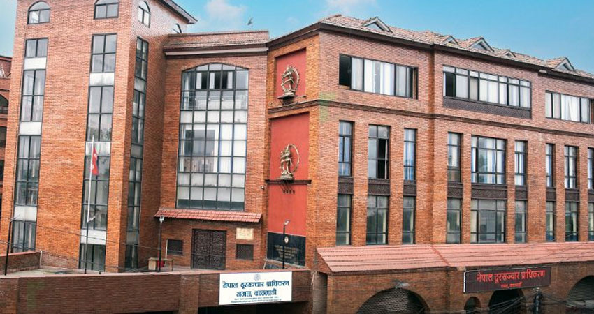 नेपाल दूरसञ्चार प्राधिकरणद्वारा नियम विपरीत सेवा बेच्ने १४ इन्टरनेट कम्पनीलाई जरिवाना