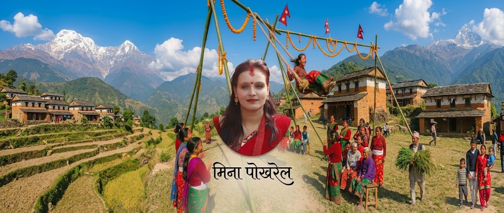 लिंगे पिङको डोरो र छुट्दै गएको गाउँले रौनकता
