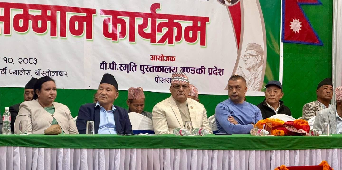 सबैलाई समेटेर अघि बढ्ने गगनको घोषणा : वडादेखि केन्द्रसम्मको संस्थागत गुटबन्दी अन्त्य गर्ने दाबी