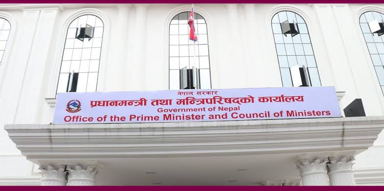 सरकारी वेबसाइटहरूमा एसएसएल/टीएलएस प्रमाणपत्र अनिवार्य गर्न साइबर सुरक्षा केन्द्रको निर्देशन