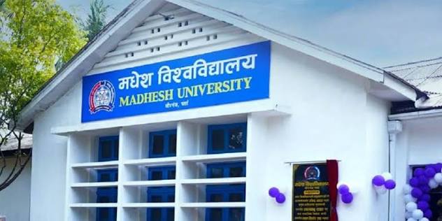 मधेस विश्वविद्यालयमा थप तीन शैक्षिक कार्यक्रम, स्वास्थ्यतर्फ पनि पढाइ सुरु गर्ने तयारी
