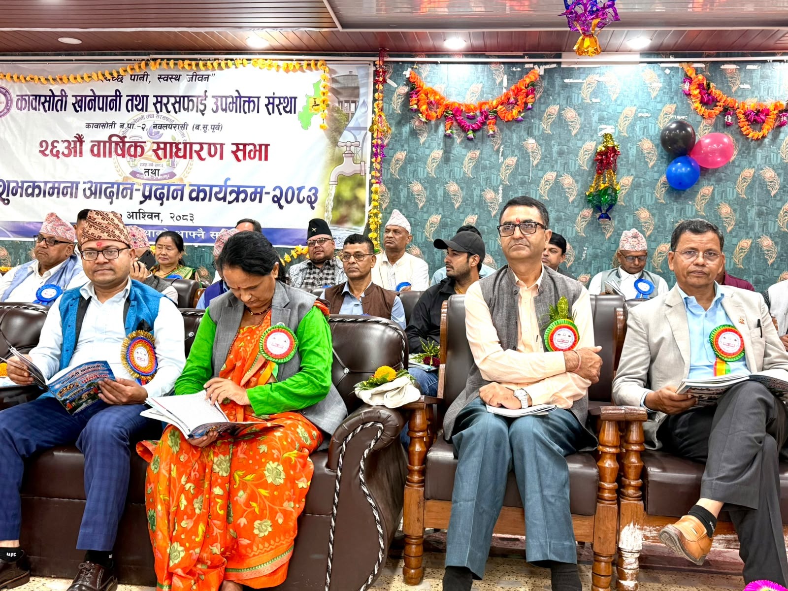 ‘नागरिकको आधारभूत आवश्यकता खानेपानीले अपेक्षित प्राथमिकता पाउन सकेन’