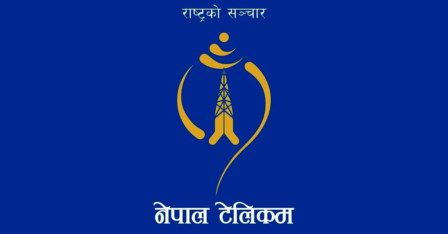 नेपाल टेलिकम एनपिएल–३ को ‘अफिसियल पार्टनर’