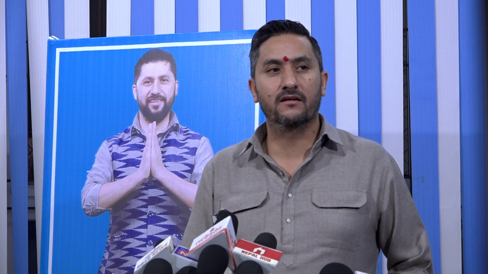रास्वपा बैठकका मुख्य निर्णय : उम्मेदवार छनोट, समिति गठनदेखि कार्यालय खरिदसम्मत
