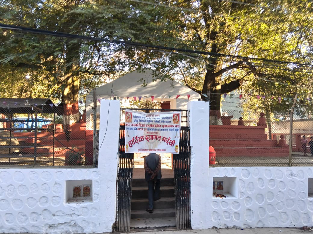 बझाङको सुर्मादेवी मेलाको तयारी सुरु, मन्दिरको सरसफाइ र रंगरोगन