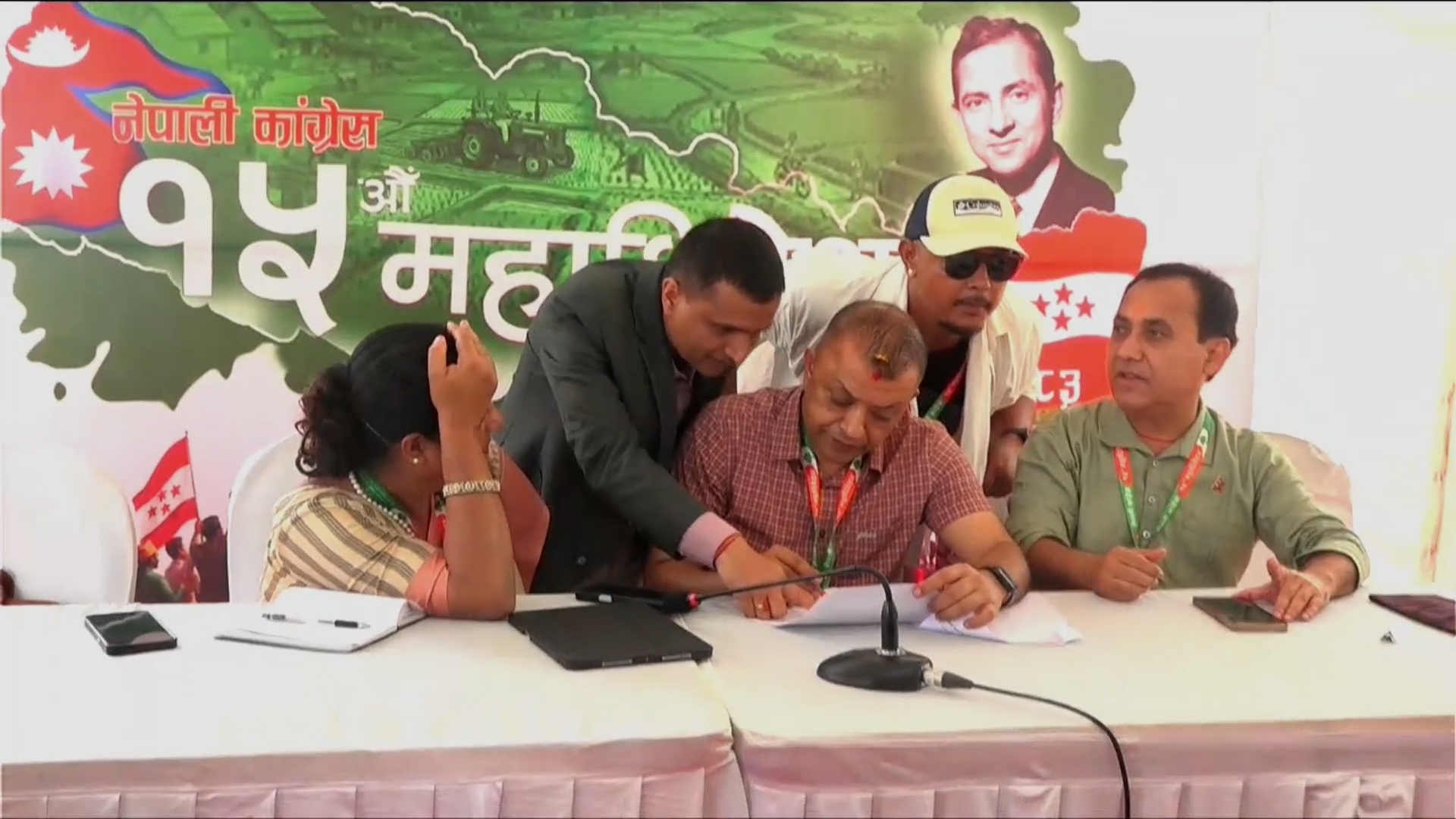‘पुरानो पार्टी’को छवि बदल्दै कांग्रेसमा जेन्जीको इन्ट्री, ४९५ भन्दा बढी युवा प्रतिनिधि (भिडियोसहित)