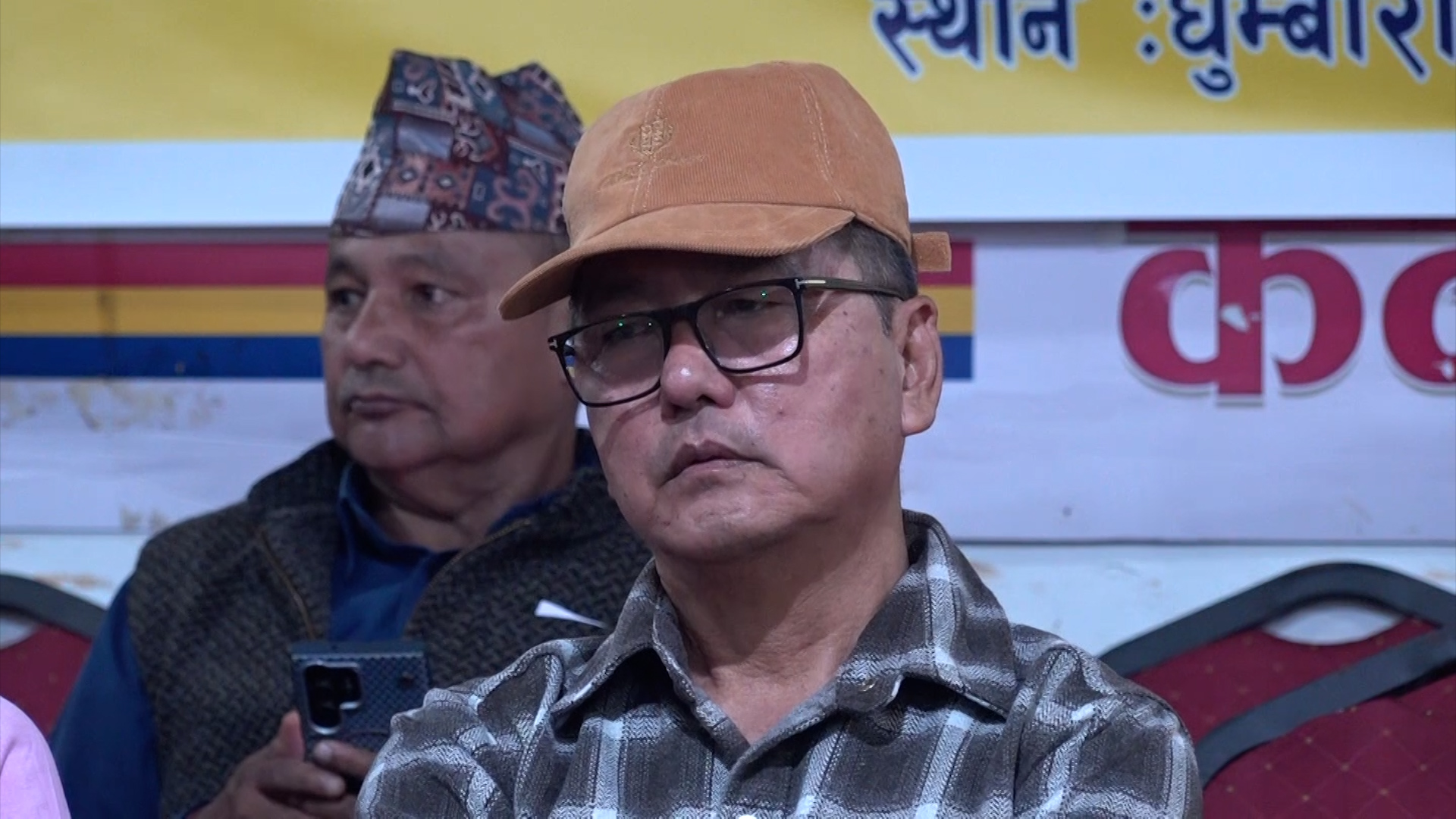 राप्रपालाई पुनर्गठन गरेर अगाडि बढाउनुपर्छ : राजेन्द्र लिङ्देन