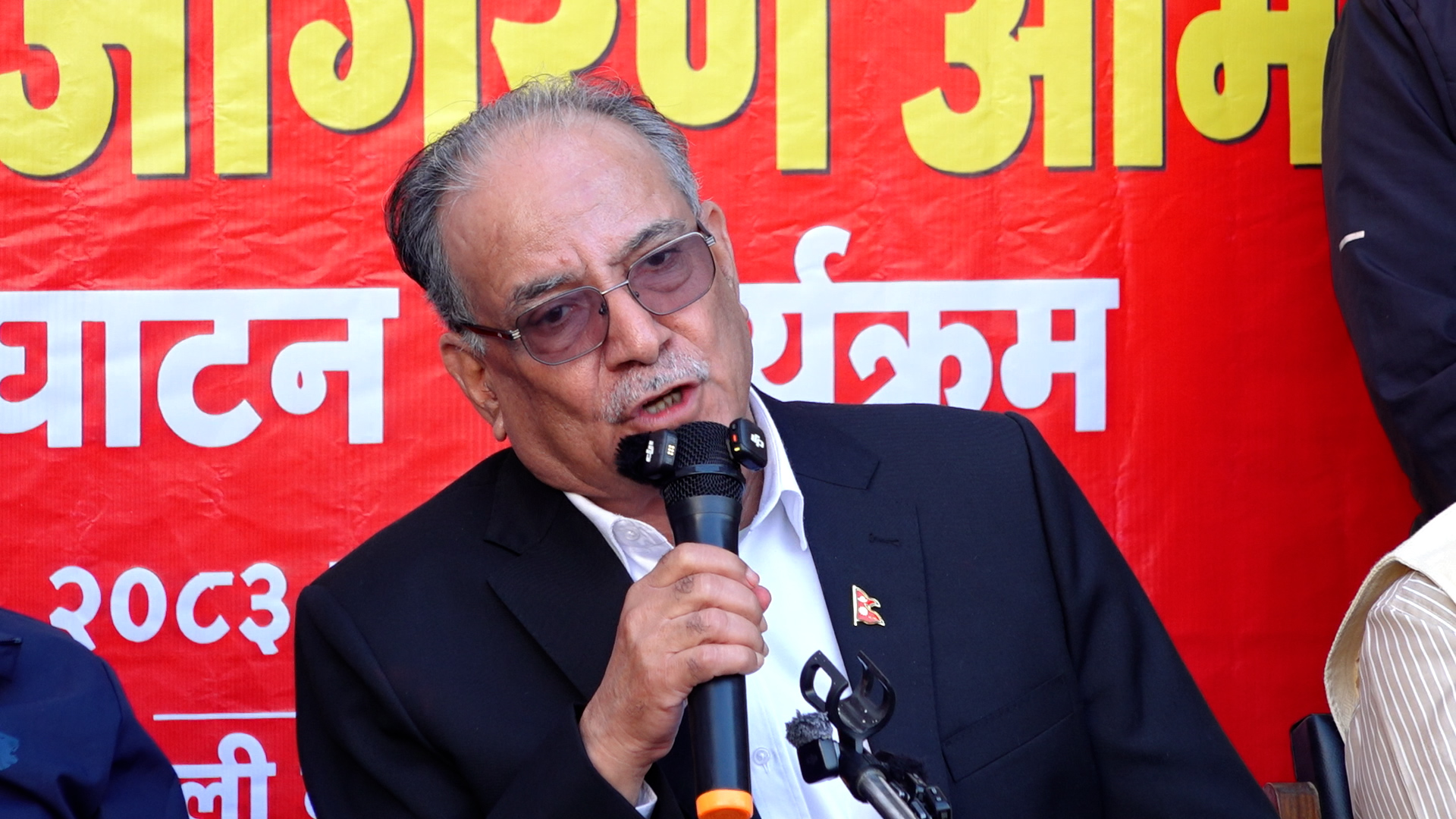 दुई तिहाइको सरकारले अपेक्षा पूरा गरेन, त्यसैले जागरण अभियान : प्रचण्ड