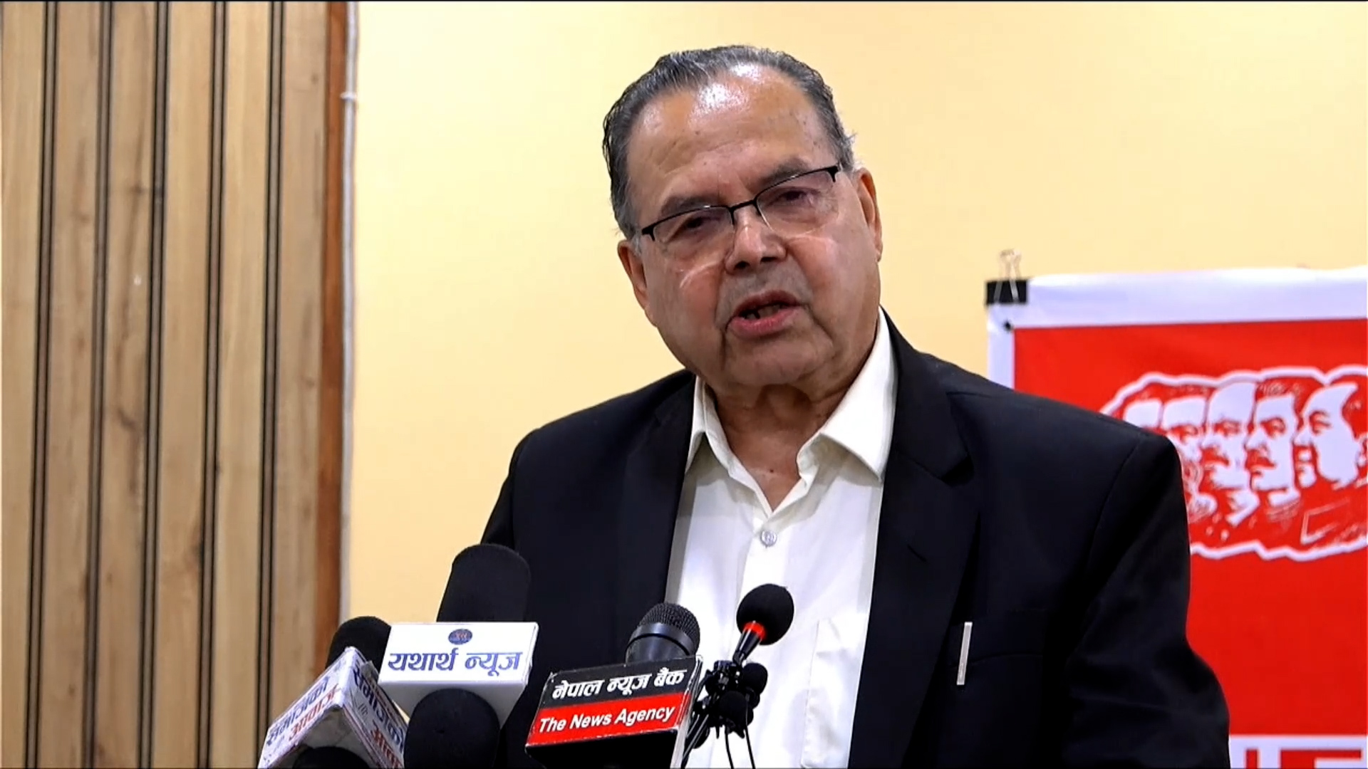 झलनाथ खनालको ‘समाजवादी जागरण अभियान’ द्वारा १५ बुँदे प्रस्ताव जारी