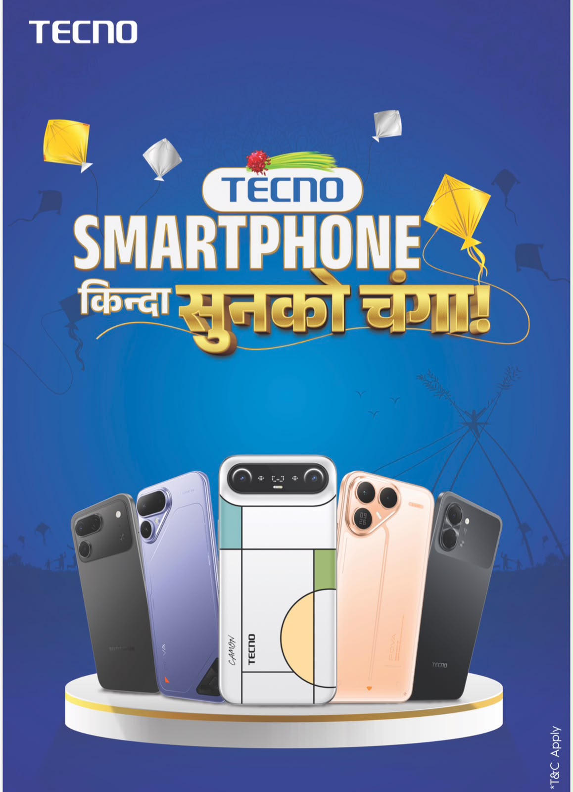 टेक्नोले ल्यायो दशैं–तिहार अफर, स्मार्टफोन किन्दा ५ लाखको सुनको चंगा जित्ने मौका