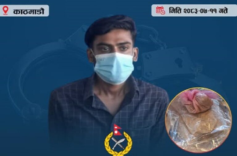 फर्पिङमा ३२२ ग्रामभन्दा बढी खैरो हेरोइनसहित भारतीय नागरिक पक्राउ