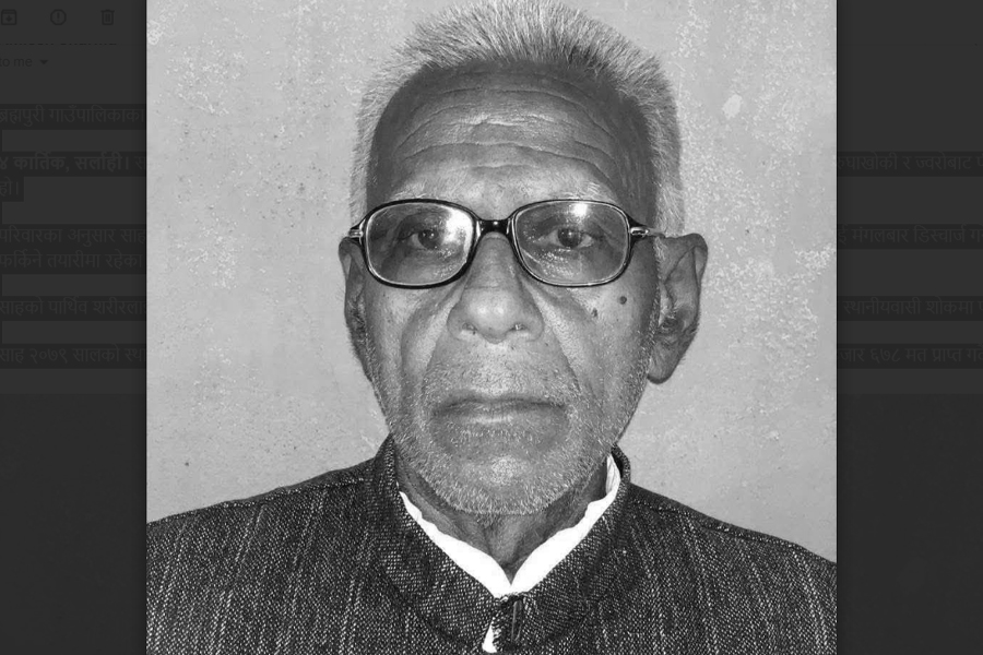 सर्लाहीको ब्रह्मपुरी गाउँपालिका अध्यक्ष राम पदार्थ साह तेलीको निधन