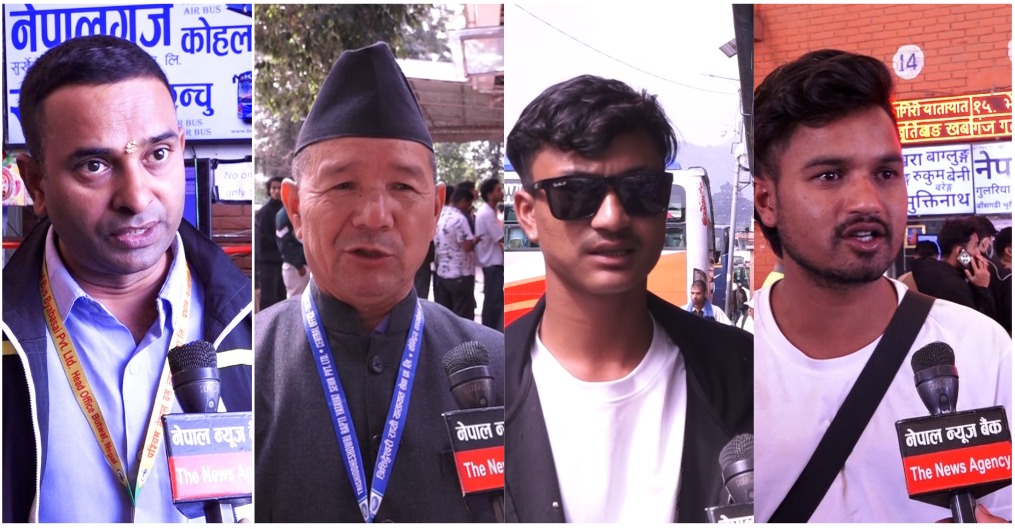 दशैंको टिकट बुकिङ खुल्यो : यसबर्ष काठमाडौं छाड्नेको संख्या कम हुनसक्ने, आवश्यक परे बस थपिने