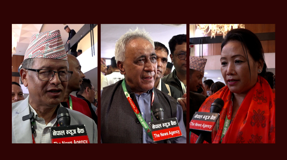 कांग्रेस उपसभापतिका उम्मेदवार भण्डारी, गुरुङ र सीता गुरुङका आ-आफ्नै एजेन्डा